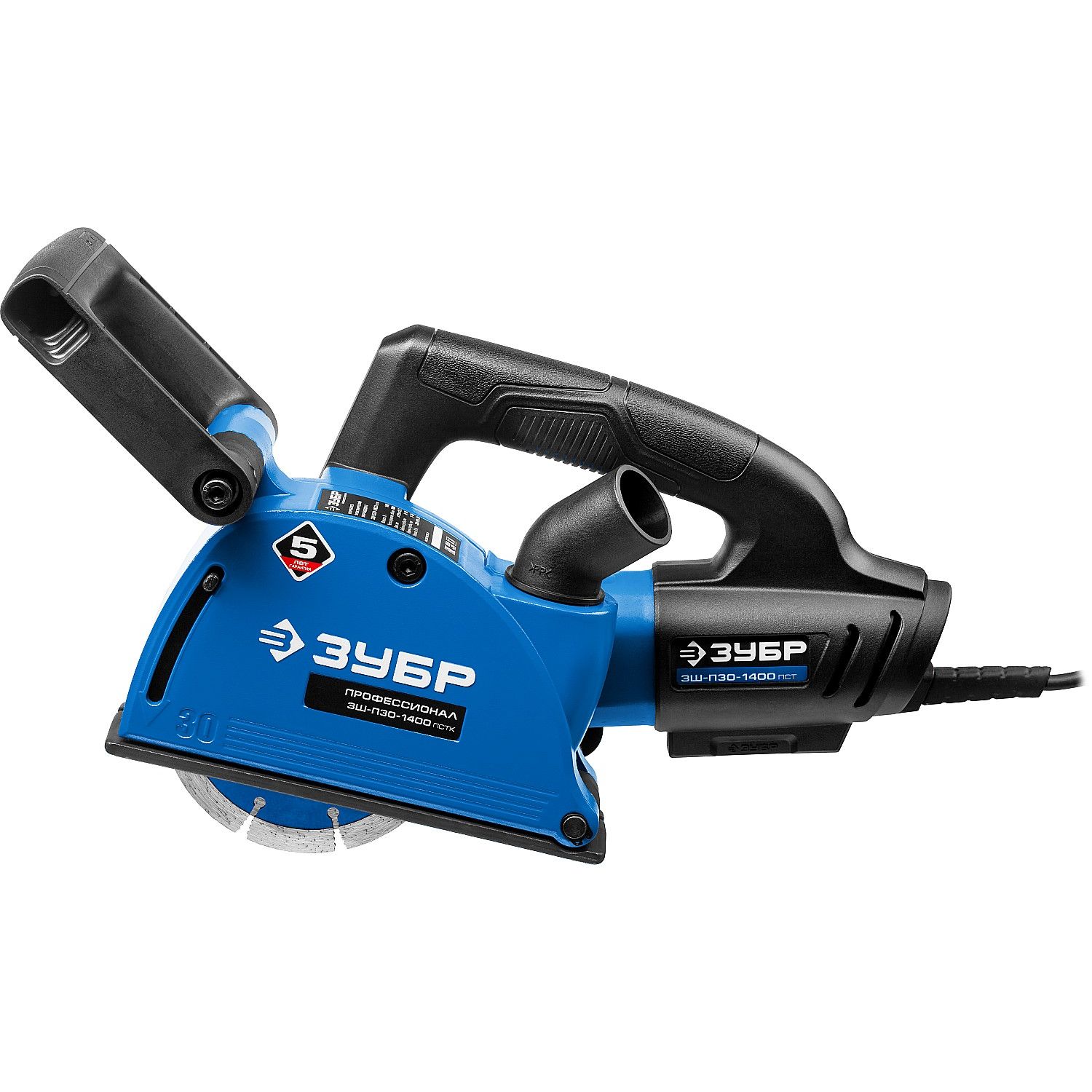 Штроборез ЗШ-П30-1400 ПСТ