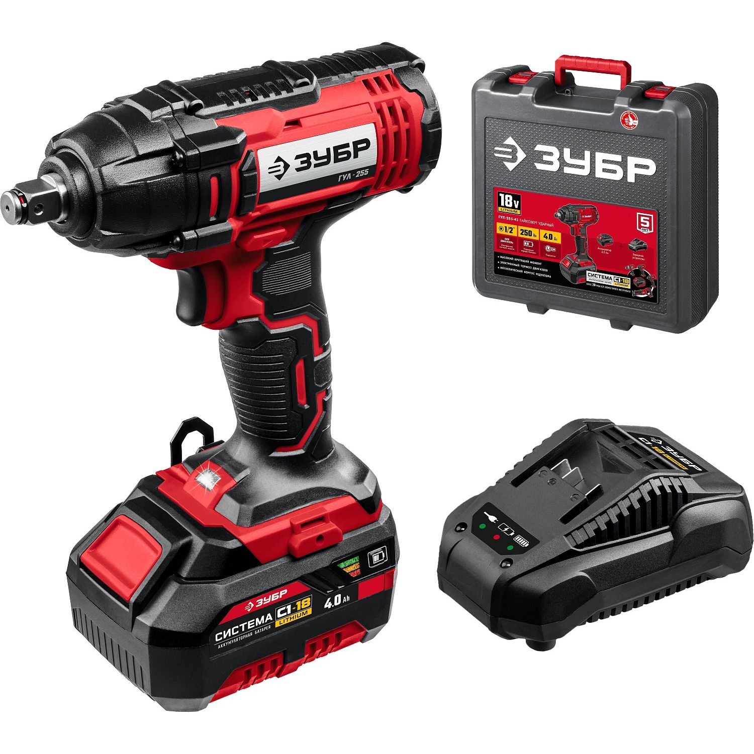 Гайковерт ударный, 1 АКБ (4 Ач), в кейсе ГУЛ-255-41