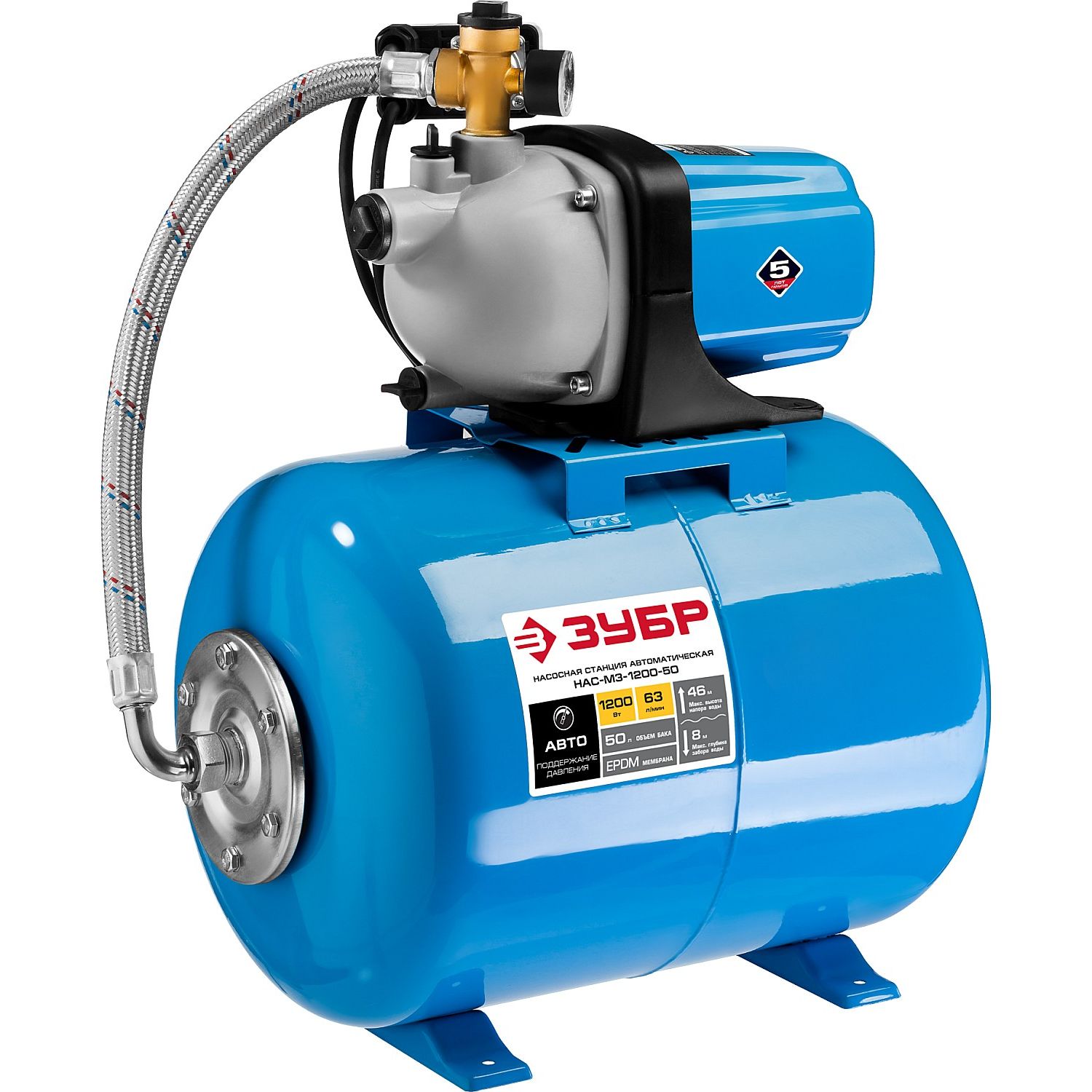 Насосная станция, бак 50 л НАС-М3-1200-50