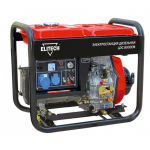 ЗАПЧАСТИ ДЛЯ ГЕНЕРАТОРА ДИЗЕЛЬНОГО ELITECH ДЭС 8000ЕМ