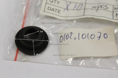 Тарелка клапанной пружины , 186F-02002 , ДЭС8000ЕМ