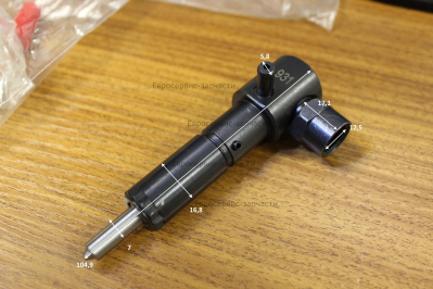 Форсунка топливная  в сборе,178FA-13000