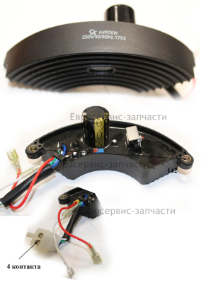 АВР 7кВт 220В, 11100003. Wert G8000.БЭС 8000 (см 0104.046001 0101.090200