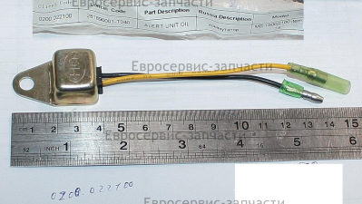 Датчик уровня масла