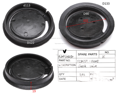 Клапан обратный HL80TPC-02205  МД1000Д80