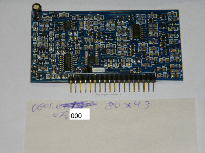 Плата управления,S3001021