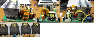 Плата основная в сборе (старого образца)