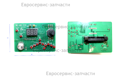 Панель управления АИС 200DC Pulse