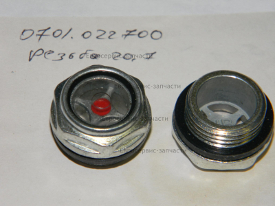 Глазок контроля уровня масла G1/2"-d20,955/P1,814/14--10х18-М, аналог 0702.110190, 0702.045100