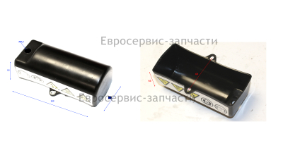 Коробка конденсаторная