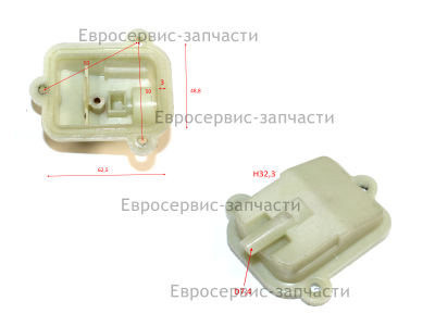 Клапанная крышка  Т 43/4Т