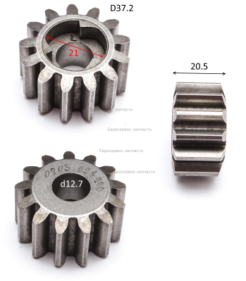Шестерня колеса заднего (левая)