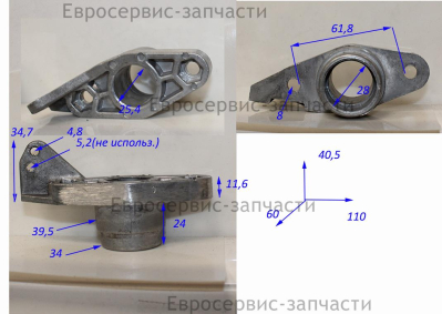 Втулка заднего колеса 2 KCL19-09 К 5500L, K 6500L, K 6500BS, К 6500DE