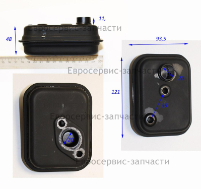 Глушитель в сборе 180571658-0001 К4500L