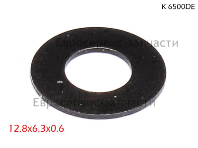 Шайба рычага