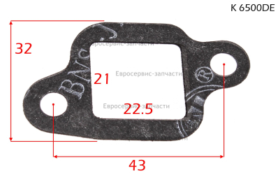 Прокладка карбюратора