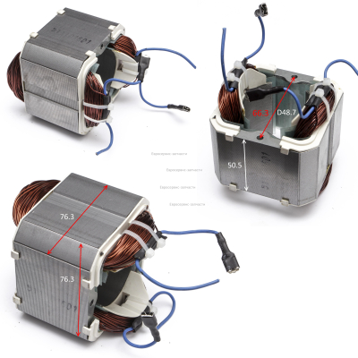 Статор в сборе 230В/1600Вт ( КИТ-ИЙ 8405-511101-0000010 )