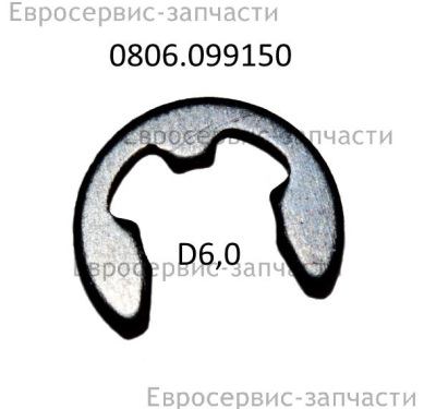 Кольцо стопорное D.6 мм
