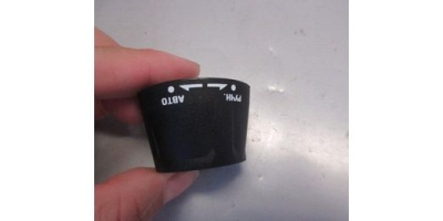 Муфта вкл/выкл