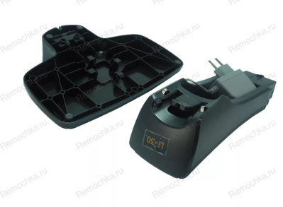 Зарядное устройство