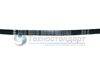 Ремень 1160H8/1162H7, для стиральной машины, замена 908092003033