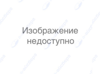 Бак СМ Candy 49040085